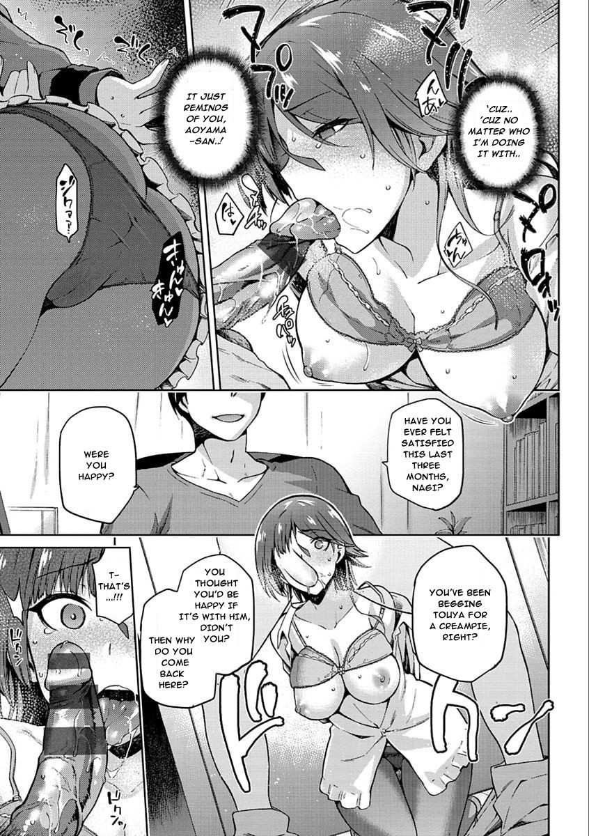 Hentai Manga Comic-Fucking Anaba-Chapter 1-4-88